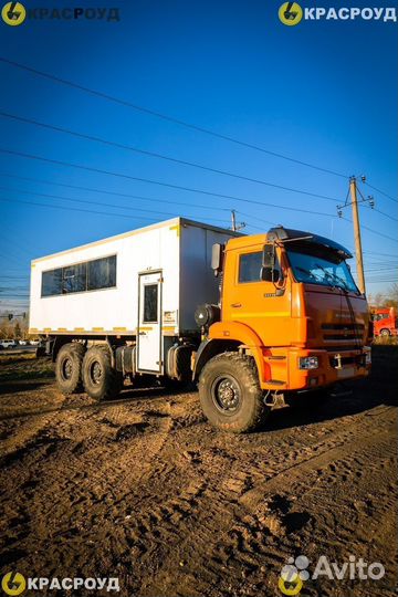 КАМАЗ 43118, 2020