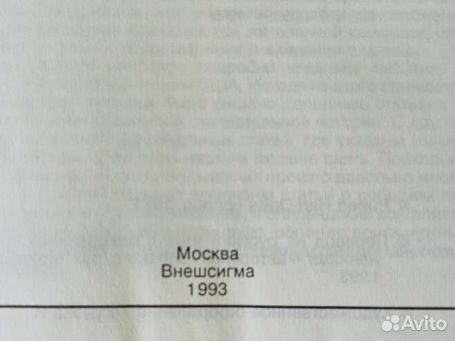 Битвы мировой истории