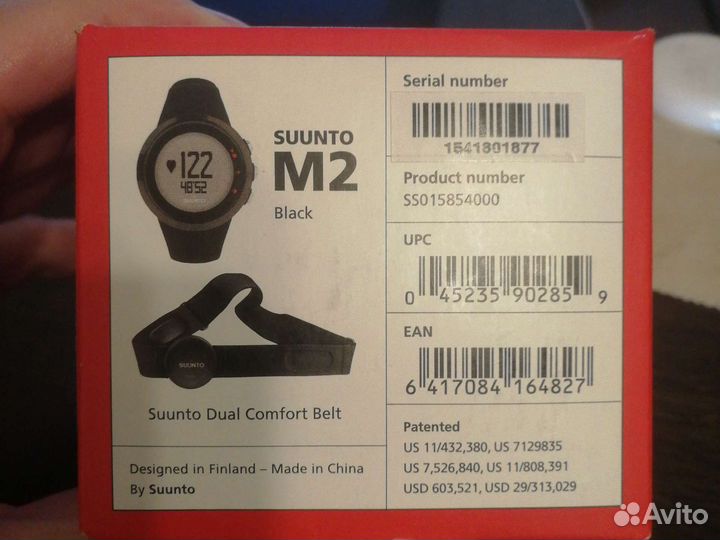 Suunto M2