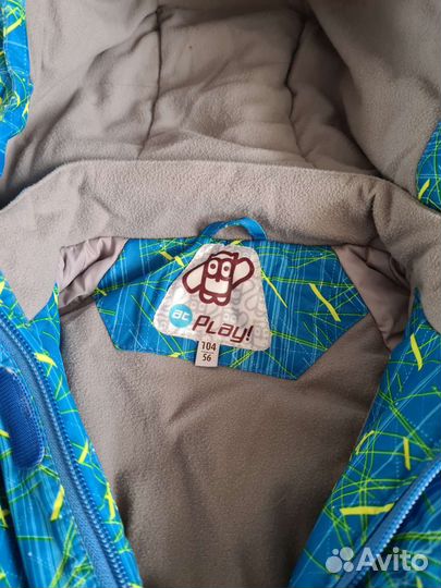 Комбинезон зимний детский