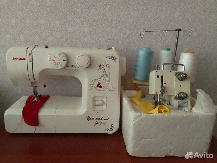 Швея по ремонту одежды