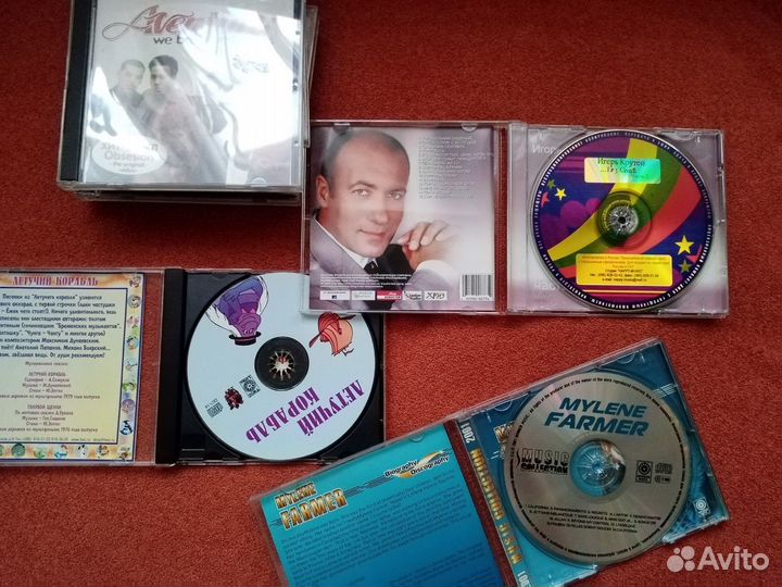 8 CD и MP3 музыкальных дисков