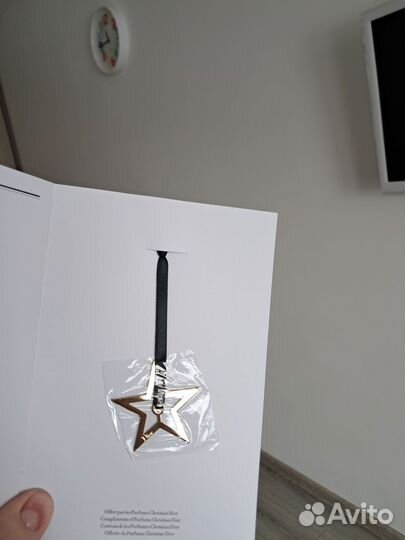 Брелок шарм Dior оригинал пакеты dior