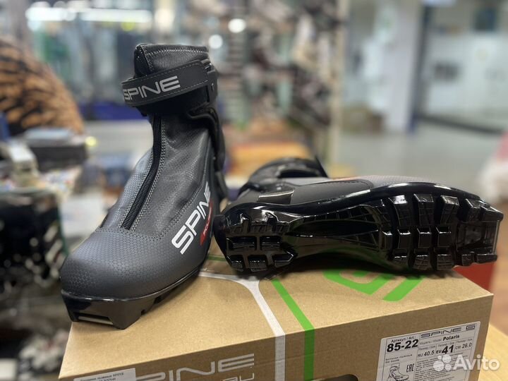 Лыжные ботинки Spine Polaris skate