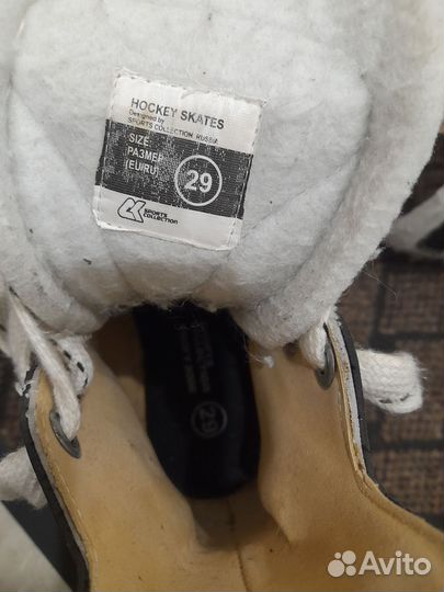Коньки хоккейные детские 29 размер