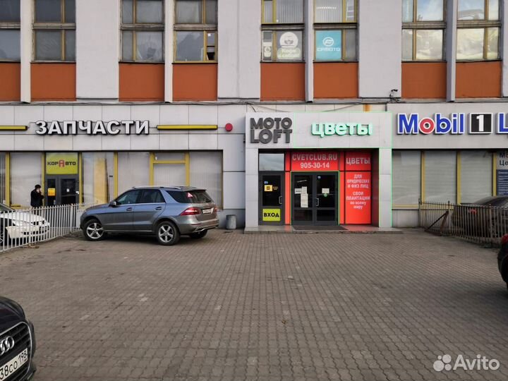 Изготовление гос номера в Санкт-Петербурге Тип 1