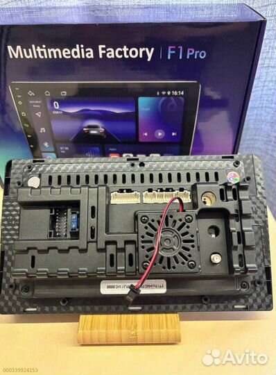 Магнитола андроид BOS-mini A4