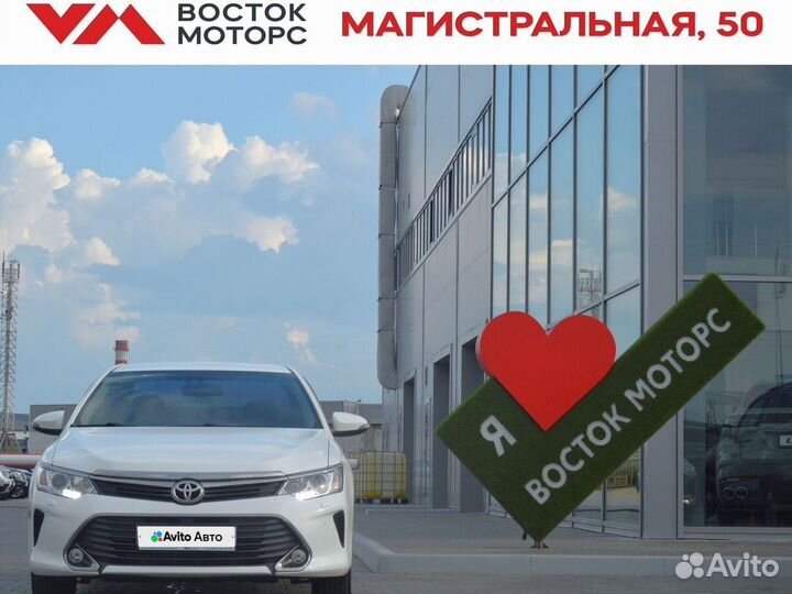 Toyota Camry 2.5 AT, 2015, 70 000 км