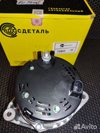 Генератор 140А Калина, Гранта, Приора Новый