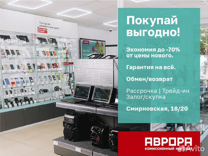 Xiaomi Redmi 12C, 4/128 ГБ