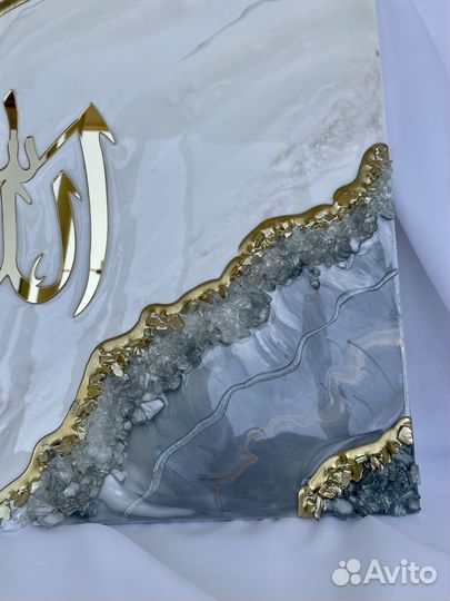 Шамаиль, мусульманские картины, никах, мусульмане