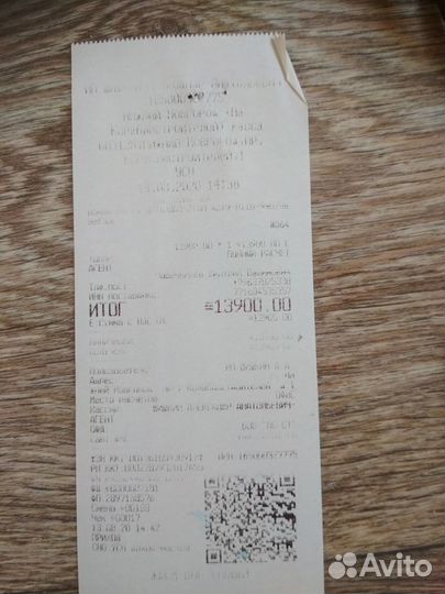 Генератор водородной воды Hibon H-04