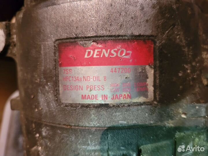 Компрессор кондиционера bmw e39