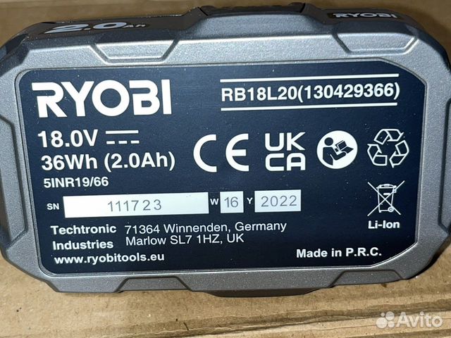 Аккумулятор Ryobi 18 В, LI-ION, 2.0 Ач Новый