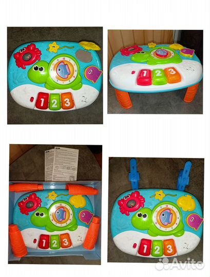 Развивающие игрушки музыкальные