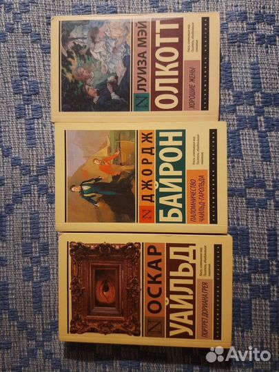 Портрет дориана грея