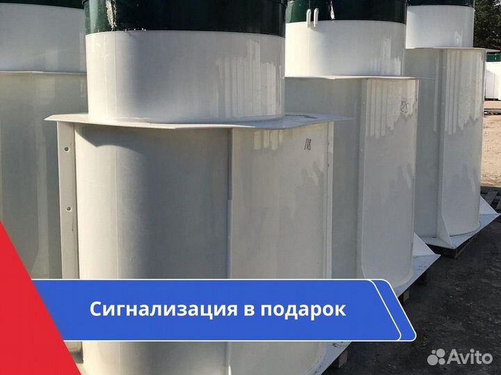 Септик / монтаж септиков под ключ