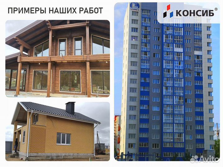 Пластиковые окна, пвх окна