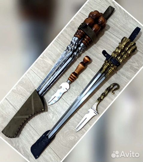 Шампура набор подарок для мужчины