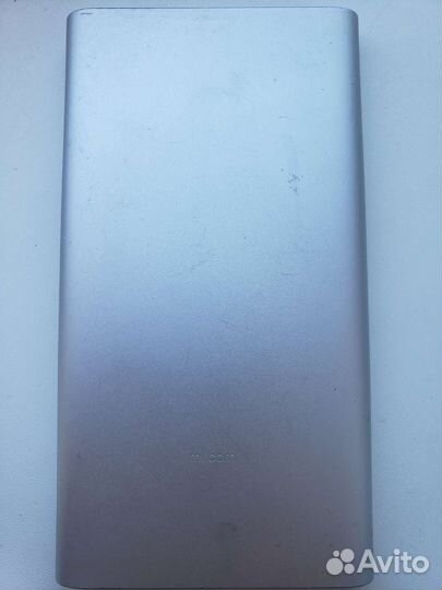 Powerbank Xiaomi