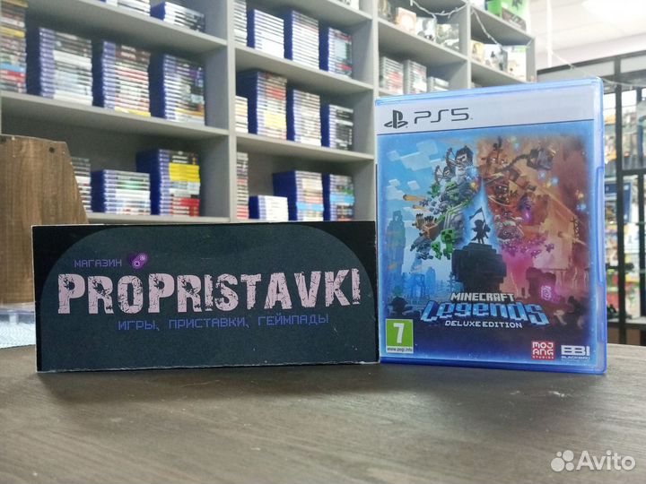 Minecraft legends ps5