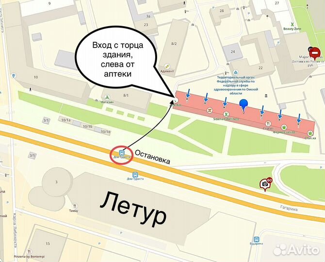 Lenovo / Celeron N2830 / 8GB / SSD 120GB