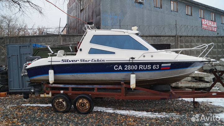 Silver eagle star cabin 650