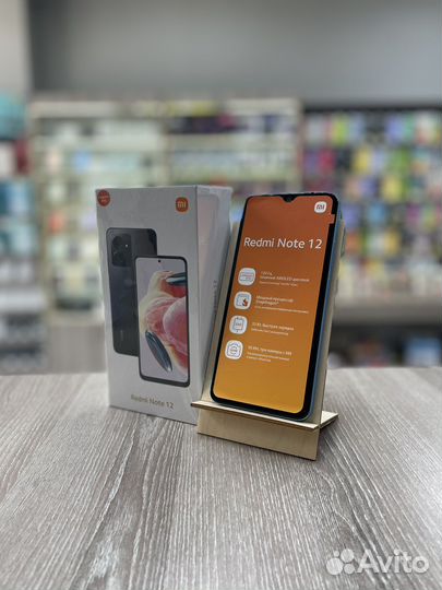Xiaomi Redmi Note 12, 4/128 ГБ