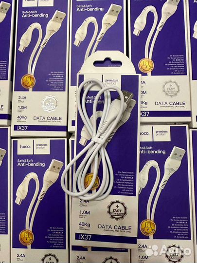 Зарядка micro