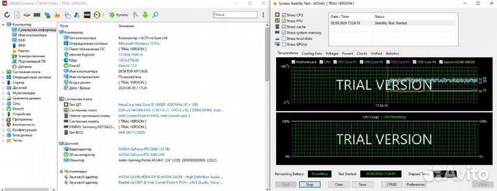 Игровой компьютер rtx 3060 / i5 10400f