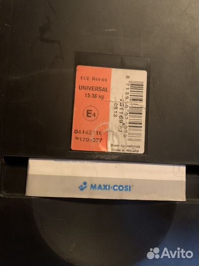 Автокресло maxi-cosi rodi airprotect 15-36 кг