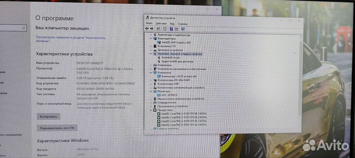 Игровой компьютер i3-9100