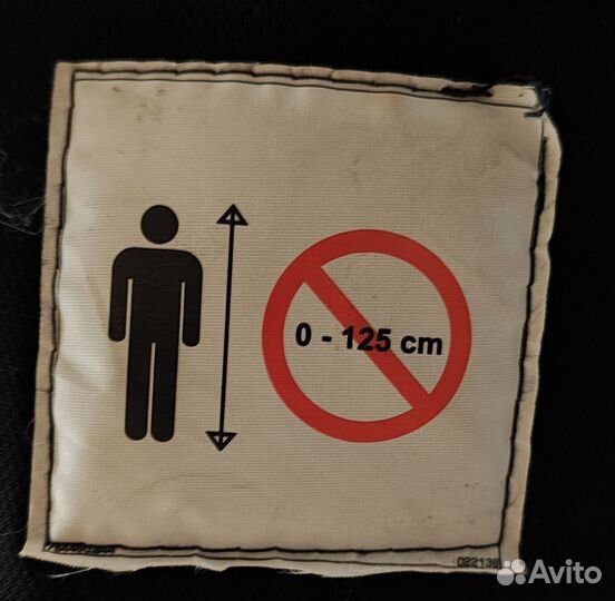 Автокресла и бустеры