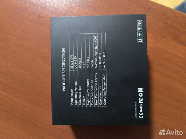 LED лампочки h7