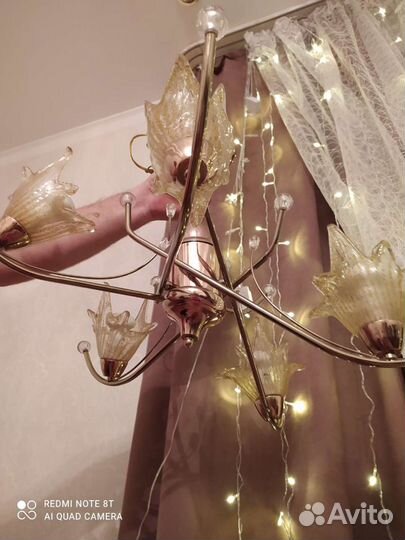 Люстра подвесная потолочная б/у