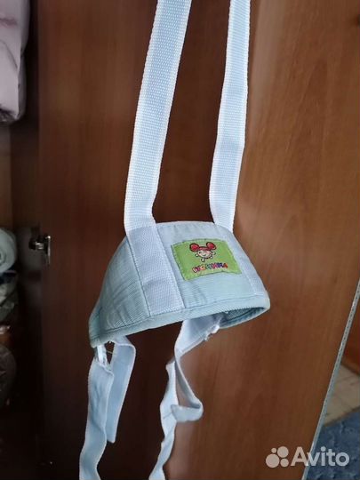 Шлейка для ребёнка