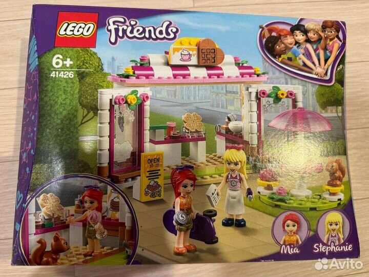 Lego Friends 3 набора