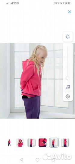 Комбинезон детский 140