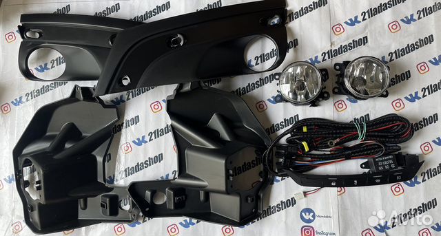 Комплект птф Лада Веста