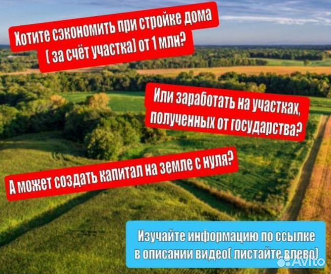 Инвестиции в недвижимость. Практикум