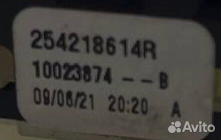 Кнопка стеклоподъемника Renault Arkana I (2018– н