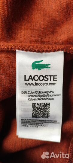 Кофта джемпер Lacoste р. M,L,XL,2XL,3XL