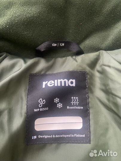 Куртка reima 128 для мальчика