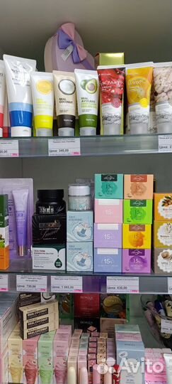 Паста для разметки бровей