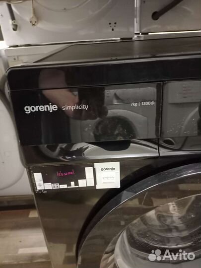 Стиральная машина 7 кг