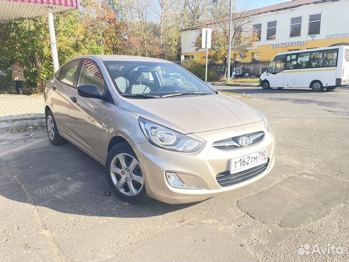 Прокат авто