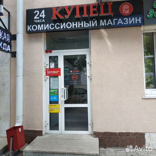 Умная колонка Яндекс станция Лайт (Yandex Lite)