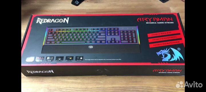 Redragon aryaman