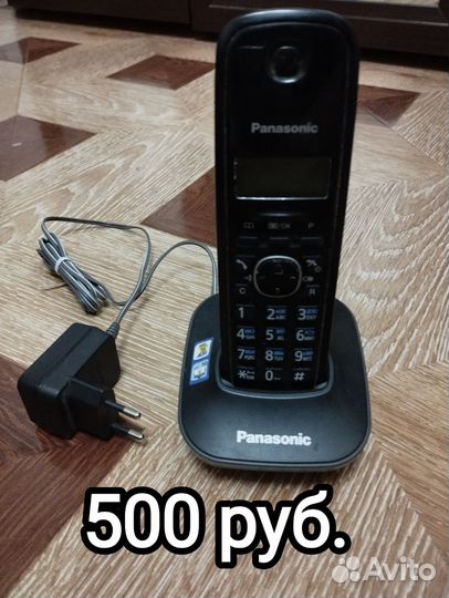 Panasonic