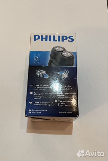 Бритва philips